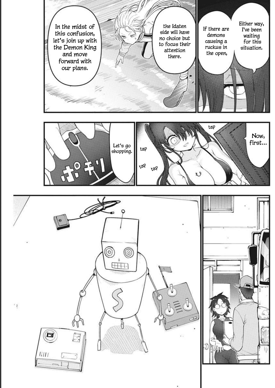 Heion Sedai no Idaten-tachi Chapter 50 page 4 - Chapter 50: Reunion