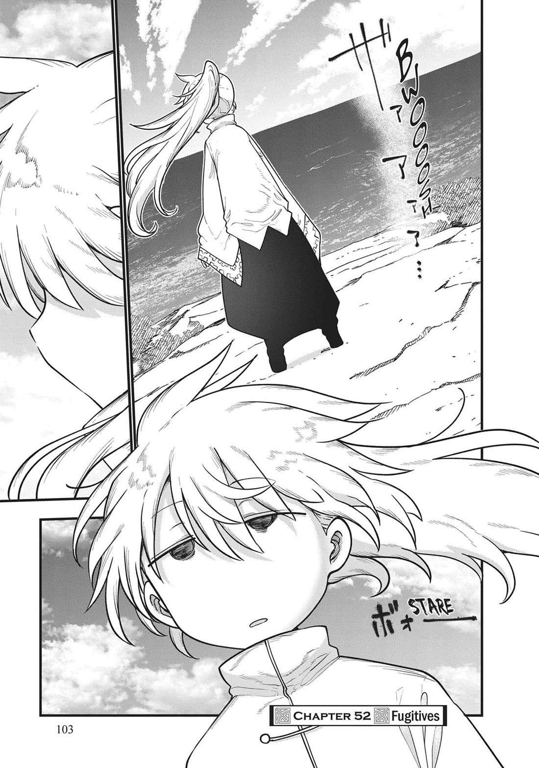 Heion Sedai no Idaten-tachi Chapter 52 page 1 - Chapter 52