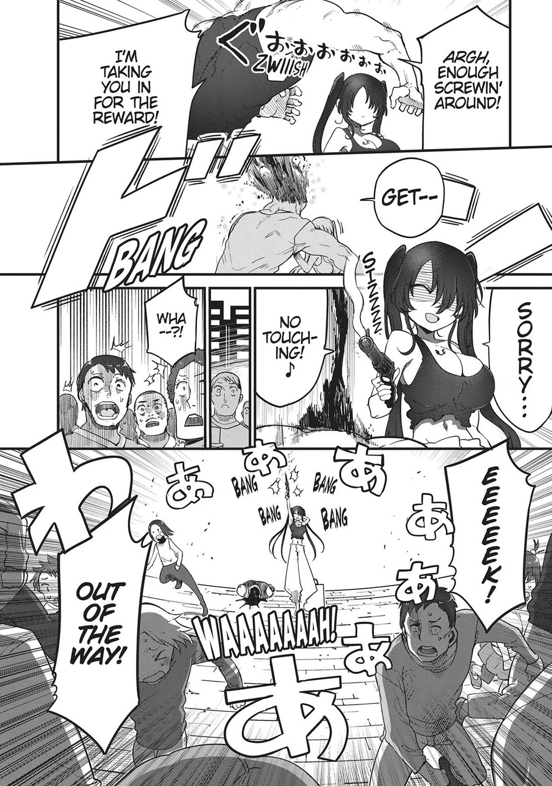 Heion Sedai no Idaten-tachi Chapter 53 page 4 - Chapter 53