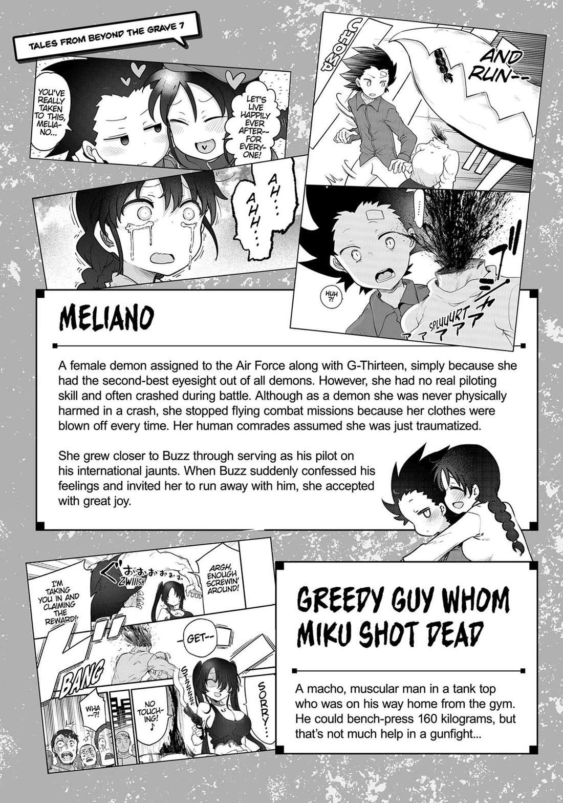 Heion Sedai no Idaten-tachi Chapter 54 page 19 - Chapter 54