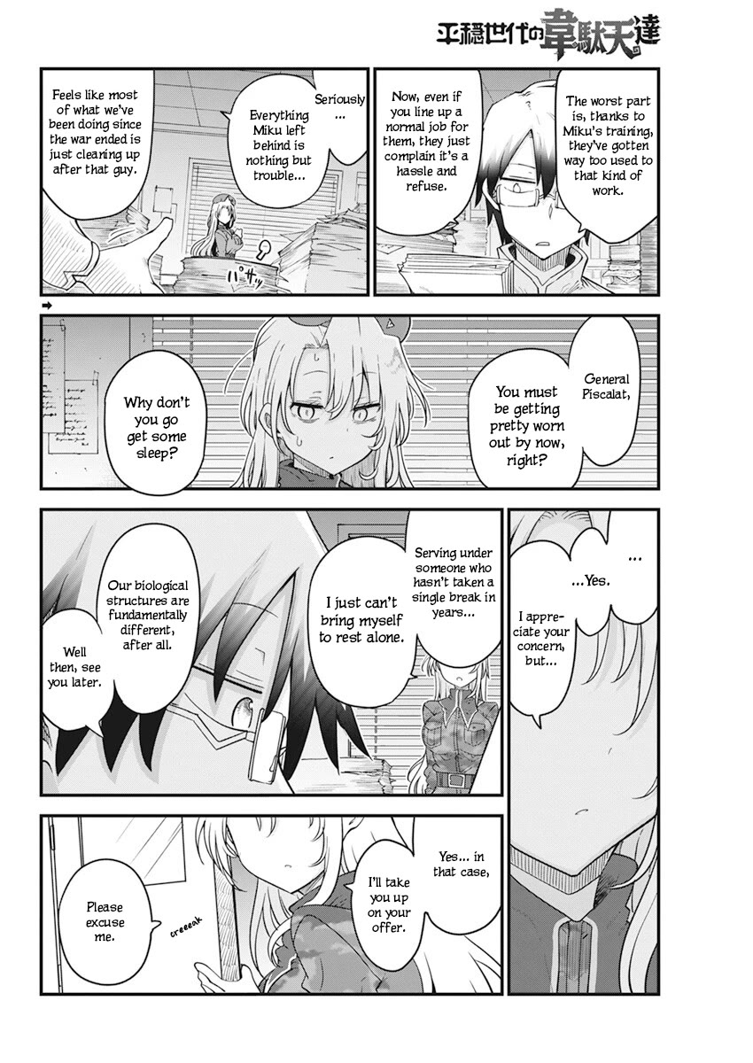 Heion Sedai no Idaten-tachi Chapter 55 page 3 - Chapter 55: Counterattack