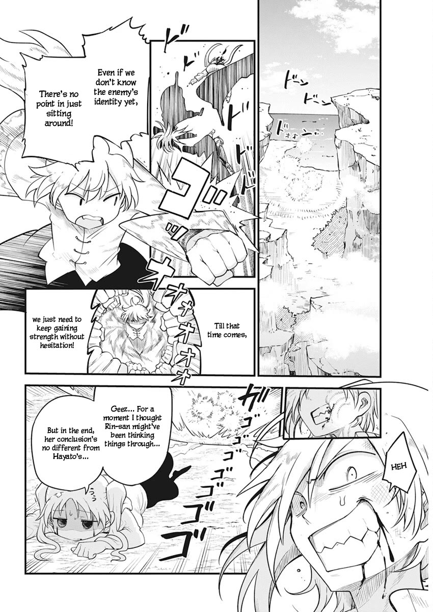Heion Sedai no Idaten-tachi Chapter 55 page 7 - Chapter 55: Counterattack