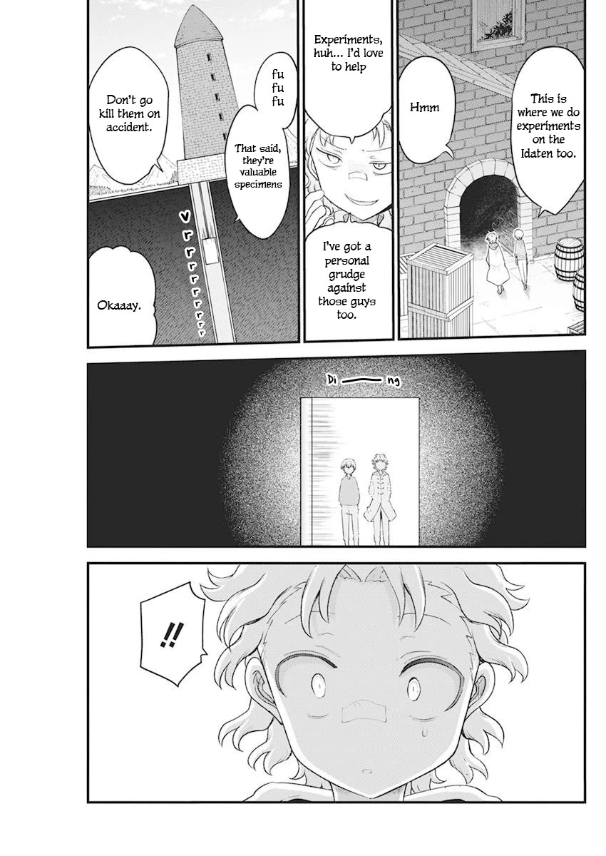Heion Sedai no Idaten-tachi Chapter 57 page 8 - Chapter 57