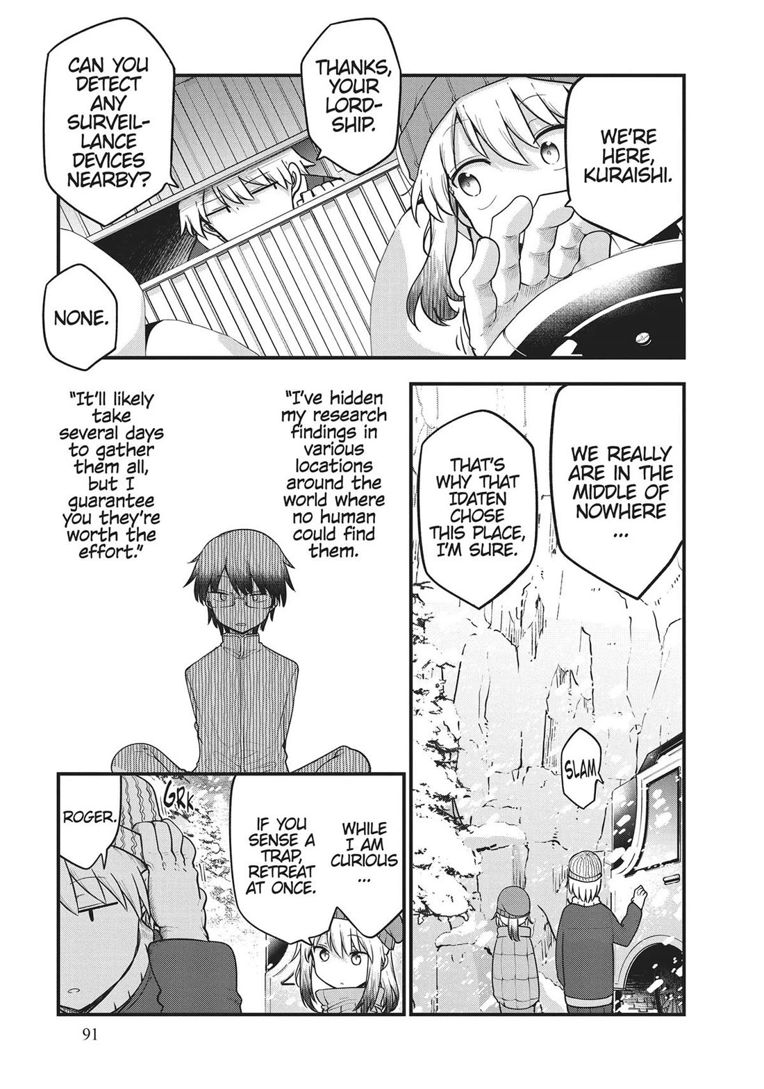 Heion Sedai no Idaten-tachi Chapter 59 page 13 - Chapter 59