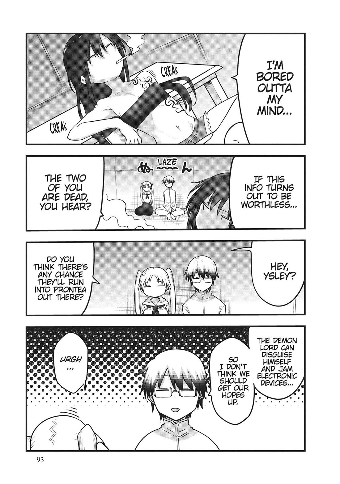 Heion Sedai no Idaten-tachi Chapter 59 page 15 - Chapter 59
