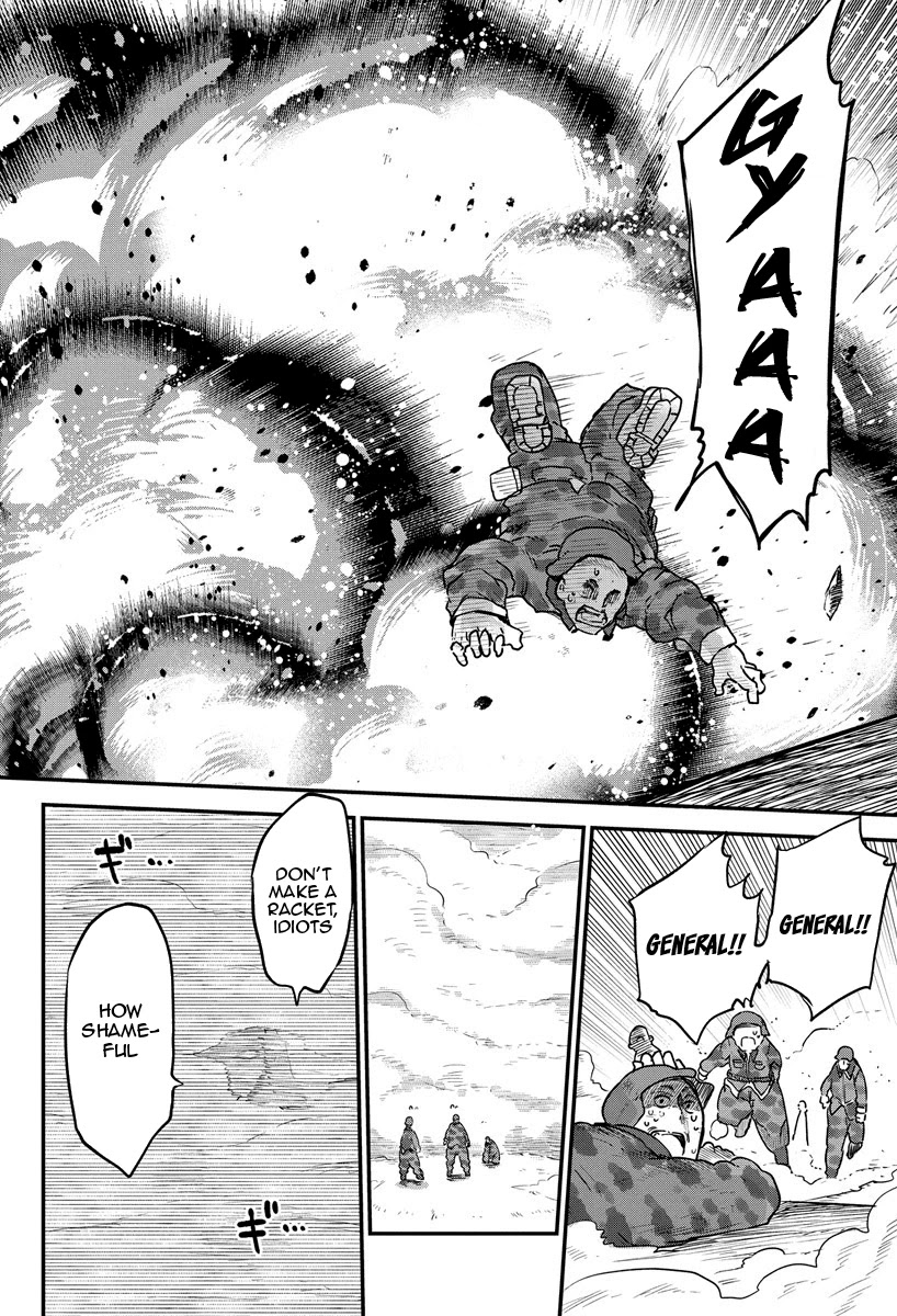 Heion Sedai no Idaten-tachi Chapter 6 page 12 - Chapter 6: General Pisara