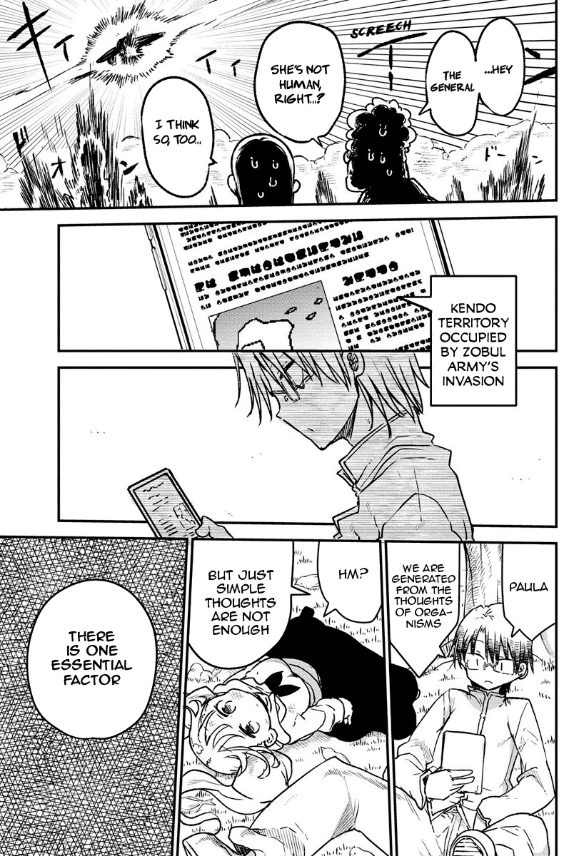 Heion Sedai no Idaten-tachi Chapter 6 page 18 - Chapter 6: General Pisara