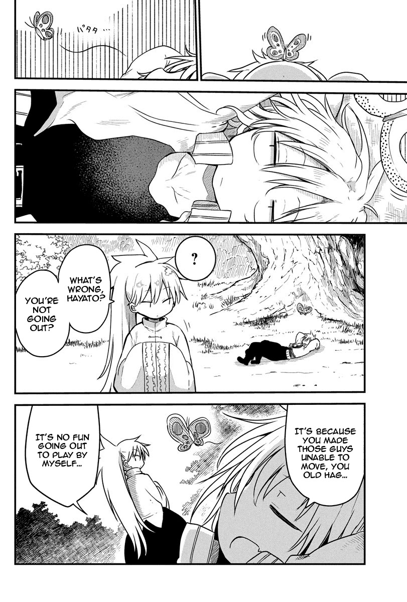 Heion Sedai no Idaten-tachi Chapter 6 page 2 - Chapter 6: General Pisara