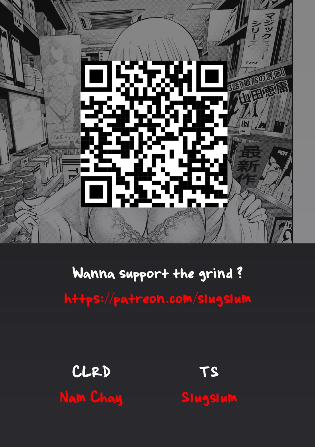 Heion Sedai no Idaten-tachi Chapter 63 page 1 - Chapter 63: The Ideal Result