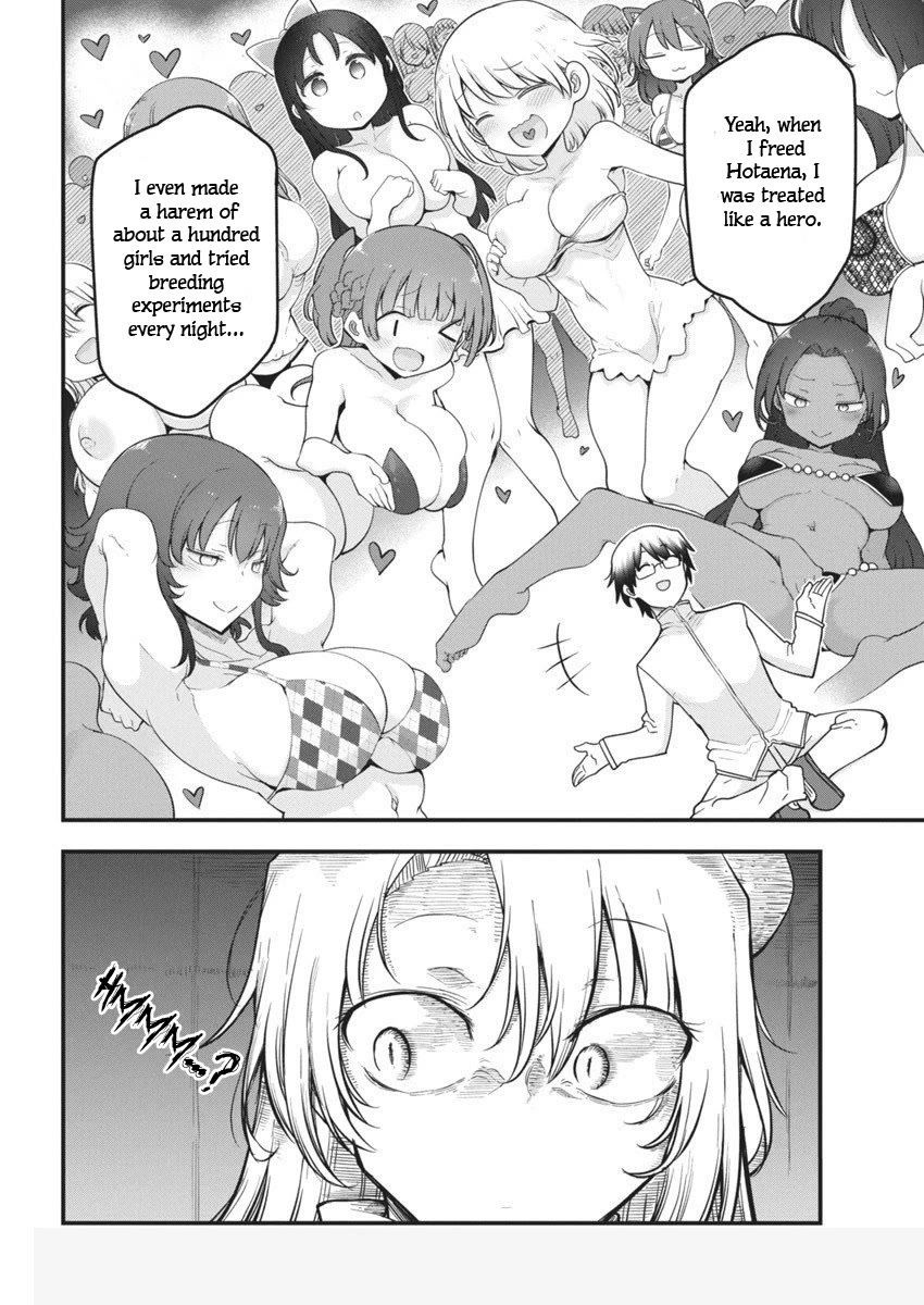 Heion Sedai no Idaten-tachi Chapter 64 page 13 - Chapter 64: Congratulations On Your Wedding