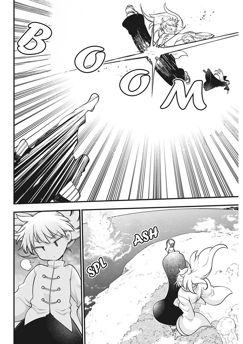 Heion Sedai no Idaten-tachi Chapter 65 page 13 - Chapter 65: The Demon Lord of The Cyber World