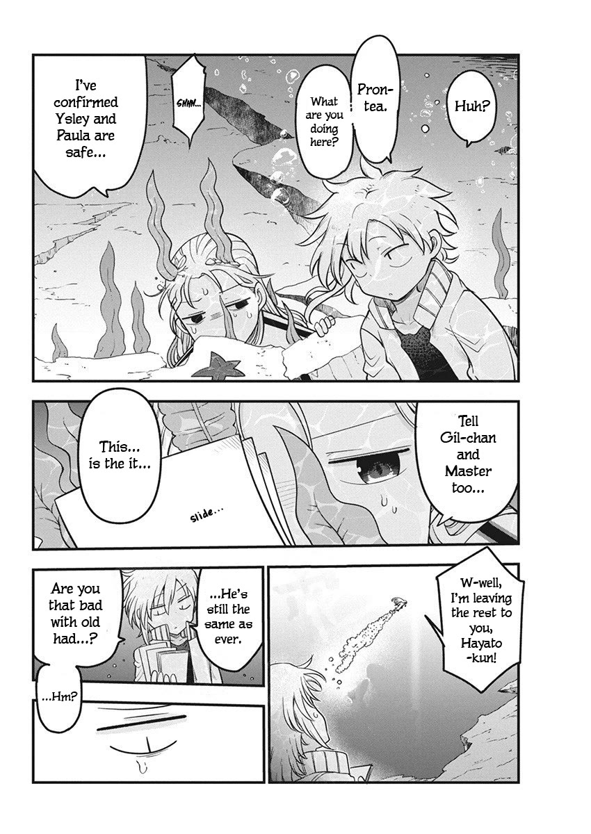 Heion Sedai no Idaten-tachi Chapter 65 page 15 - Chapter 65: The Demon Lord of The Cyber World