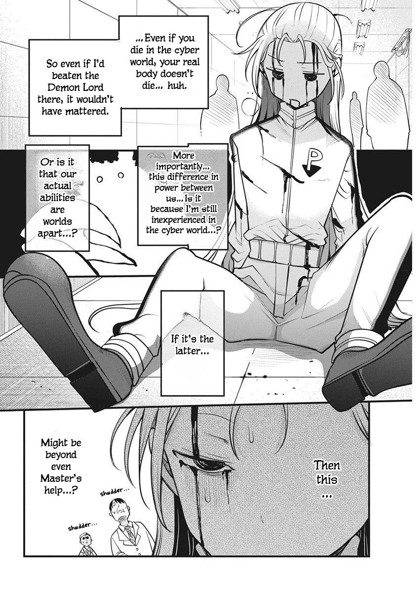 Heion Sedai no Idaten-tachi Chapter 65 page 9 - Chapter 65: The Demon Lord of The Cyber World