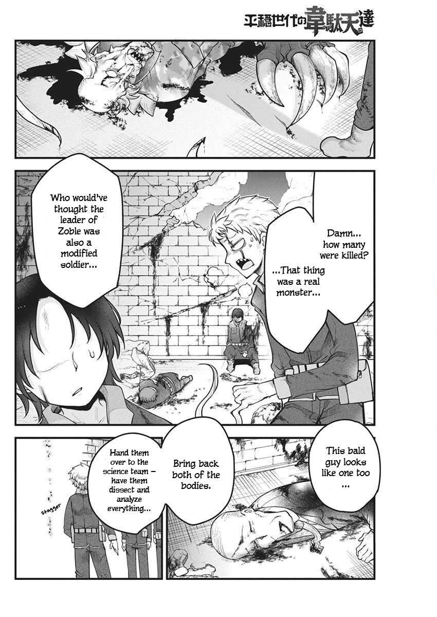 Heion Sedai no Idaten-tachi Chapter 67 page 12 - Chapter 67: The world, 27 years later