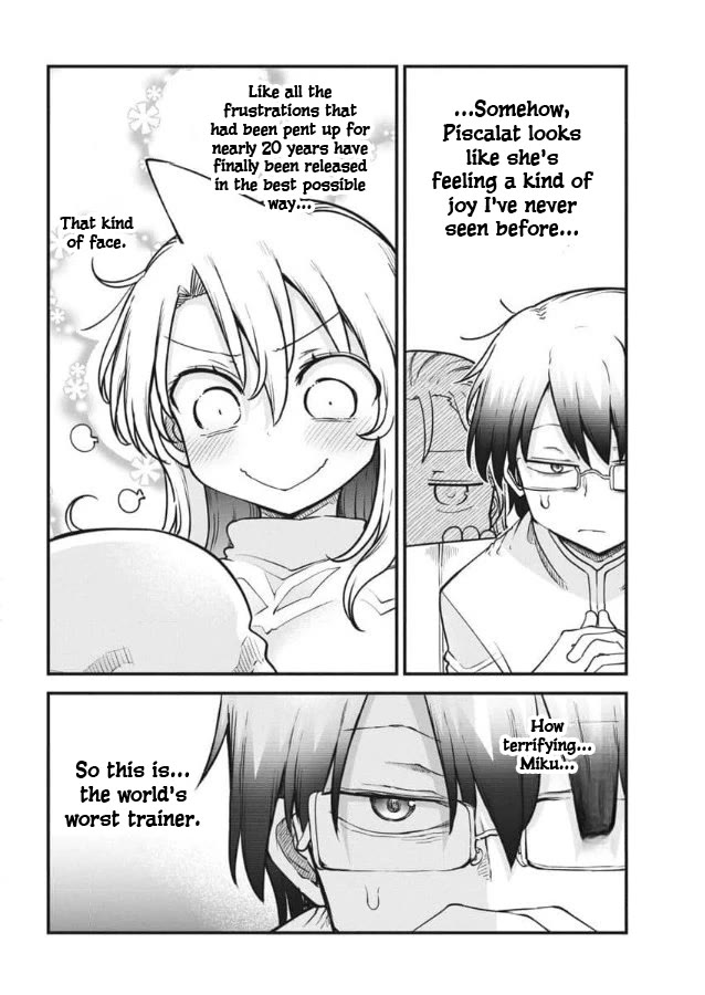Heion Sedai no Idaten-tachi Chapter 69 page 13 - Chapter 69: A Space of Pure Happiness