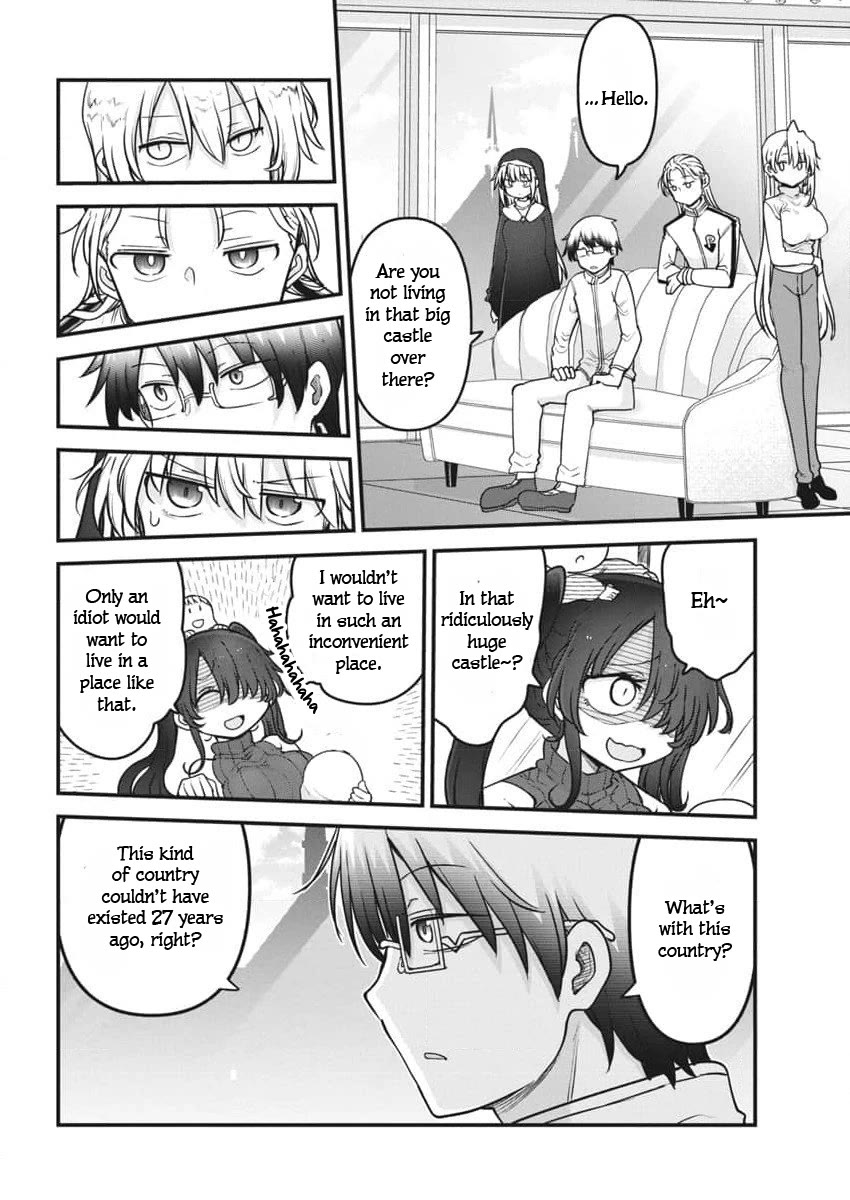 Heion Sedai no Idaten-tachi Chapter 69 page 3 - Chapter 69: A Space of Pure Happiness