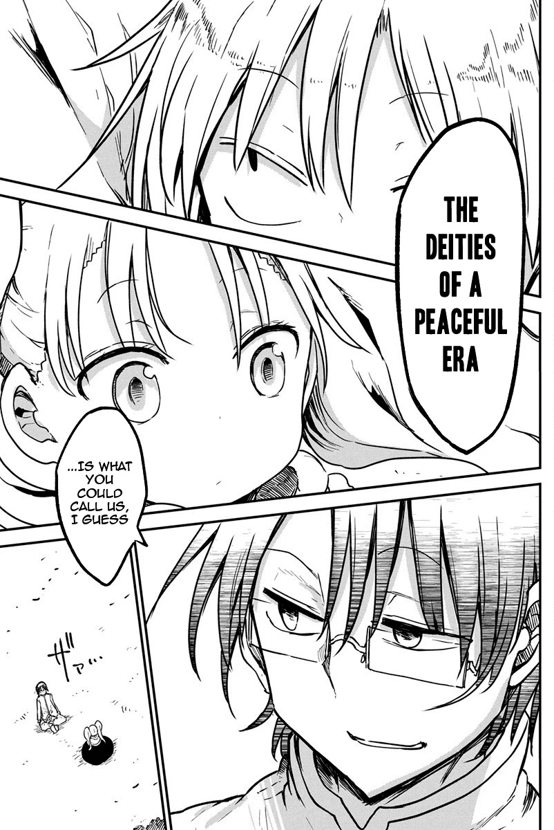 Heion Sedai no Idaten-tachi Chapter 7 page 16 - Chapter 7: Deities of a Peaceful Era