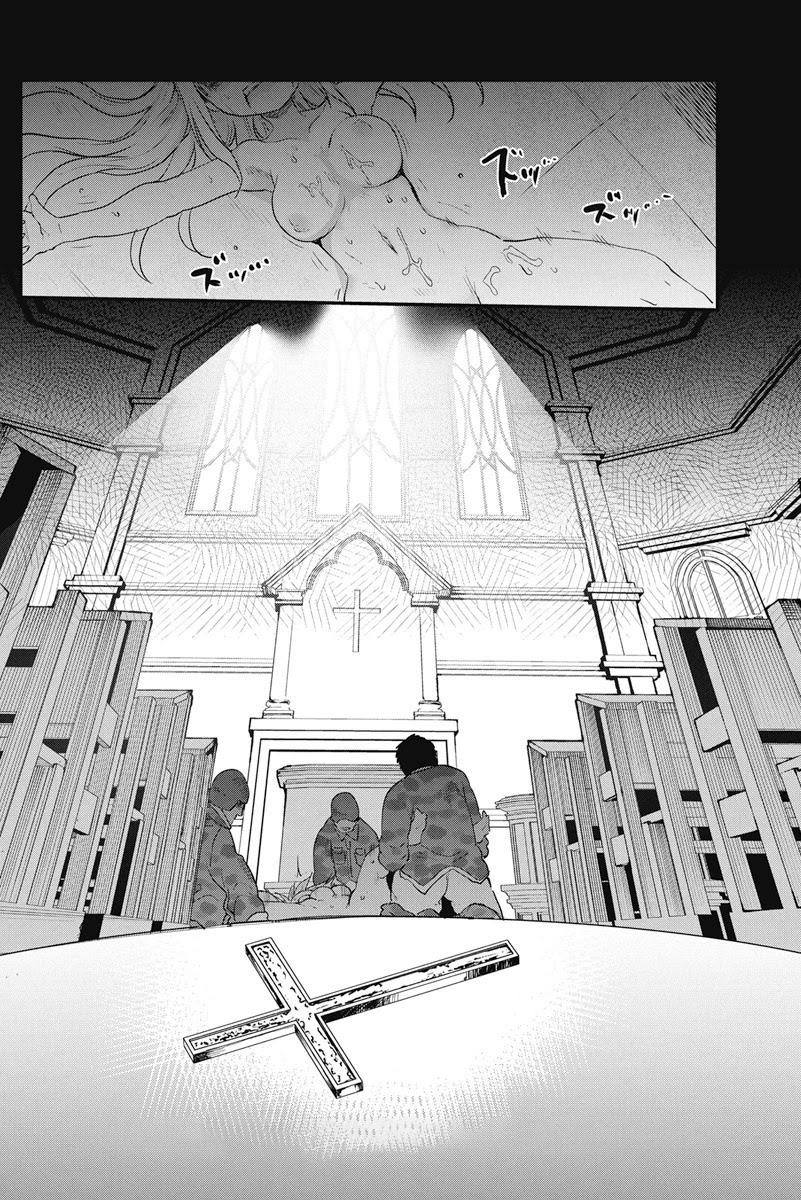 Heion Sedai no Idaten-tachi Chapter 7 page 17 - Chapter 7: Deities of a Peaceful Era