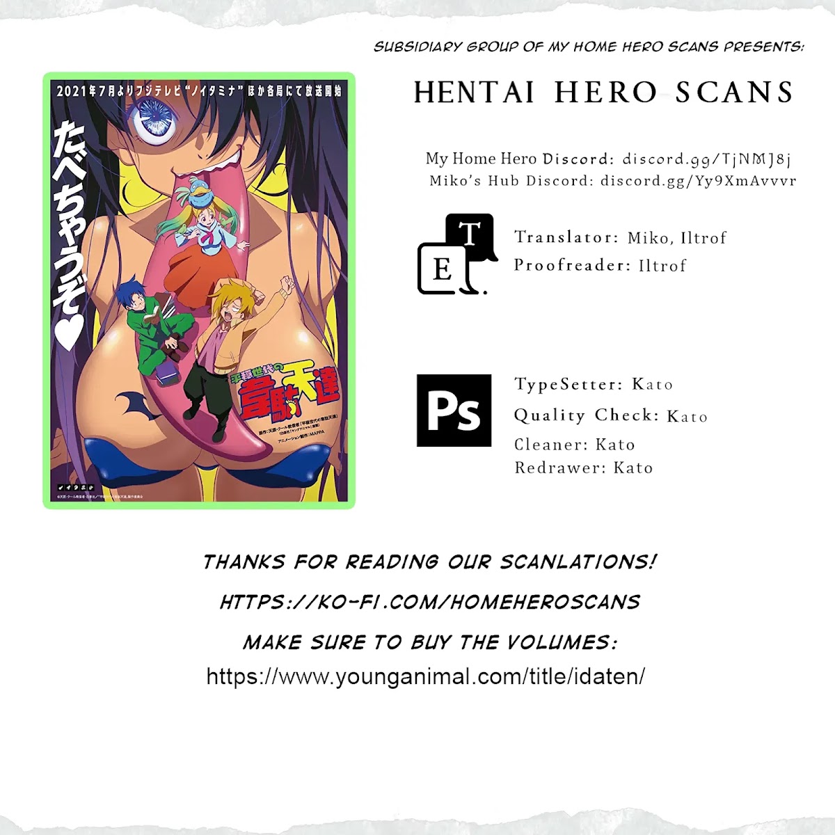 Heion Sedai no Idaten-tachi Chapter 7 page 18 - Chapter 7: Deities of a Peaceful Era