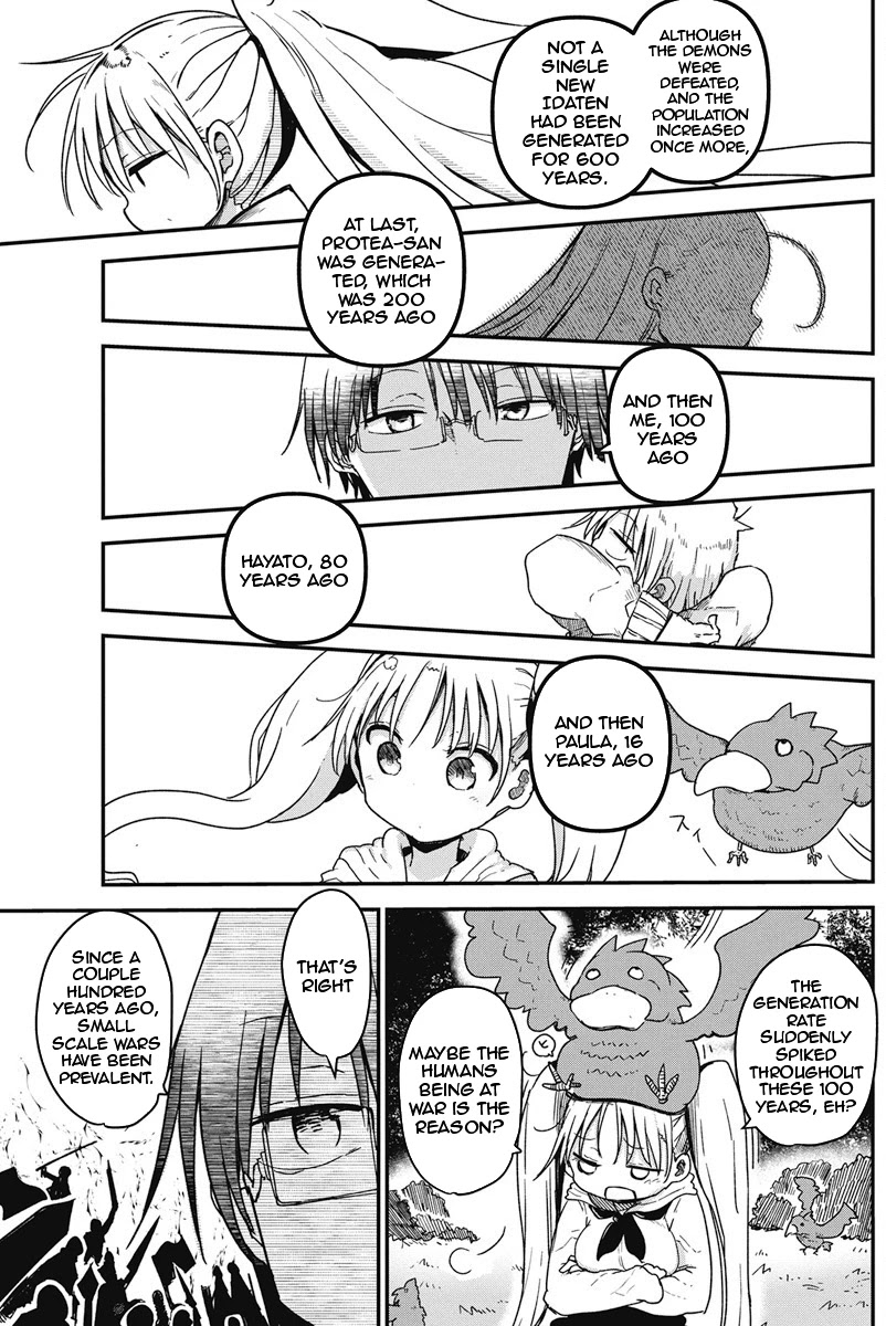 Heion Sedai no Idaten-tachi Chapter 7 page 3 - Chapter 7: Deities of a Peaceful Era