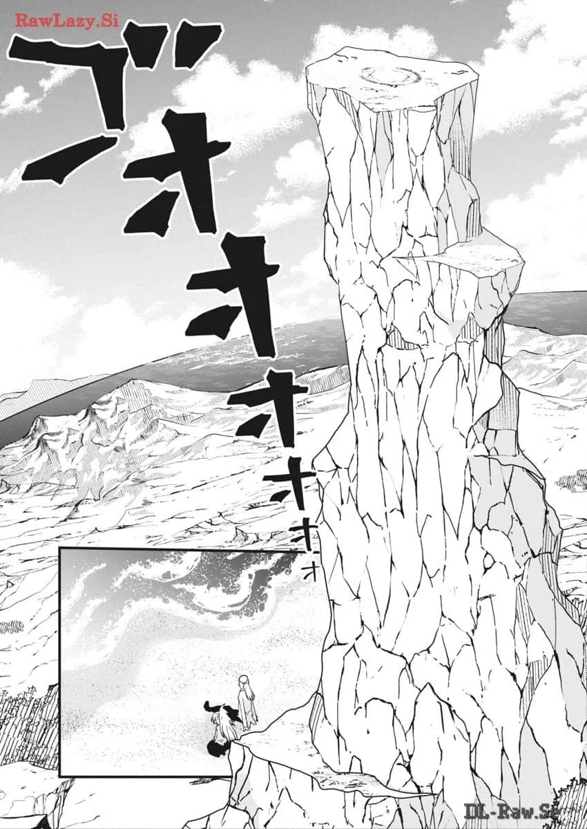 Heion Sedai no Idaten-tachi Chapter 70 page 16 - Chapter 70: The Limit Of Benevolence