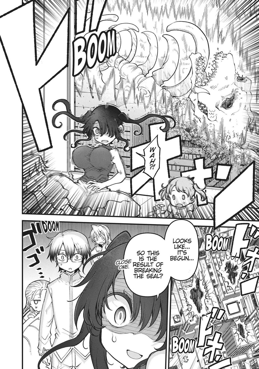 Heion Sedai no Idaten-tachi Chapter 71 page 2 - Chapter 71