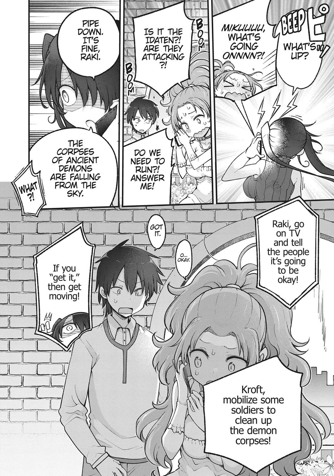 Heion Sedai no Idaten-tachi Chapter 71 page 4 - Chapter 71