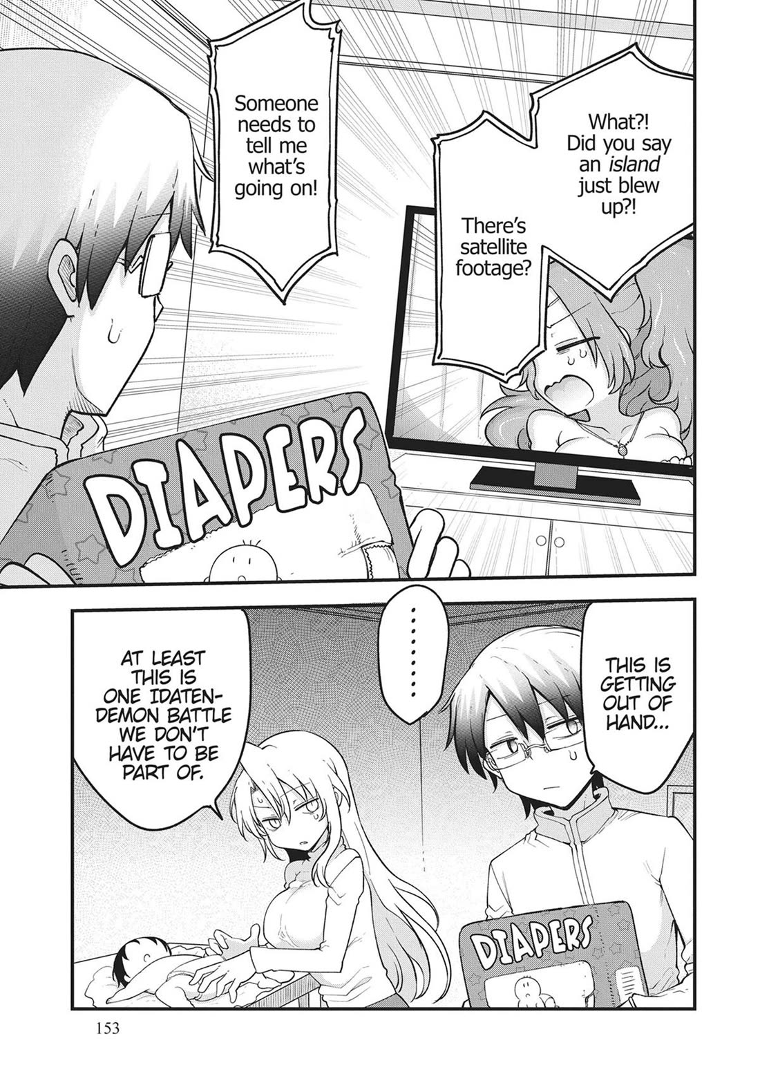 Heion Sedai no Idaten-tachi Chapter 72 page 11 - Chapter 72