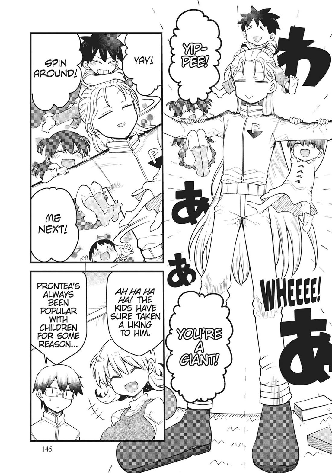 Heion Sedai no Idaten-tachi Chapter 72 page 3 - Chapter 72