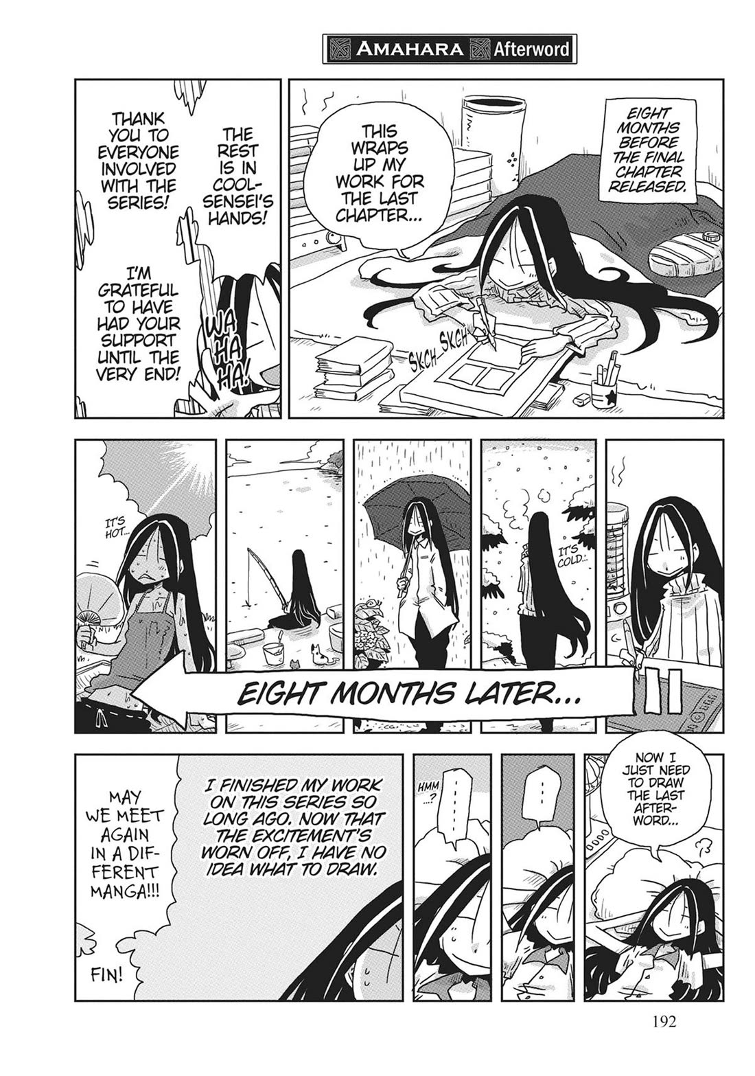 Heion Sedai no Idaten-tachi Chapter 73 page 24 - Chapter 73