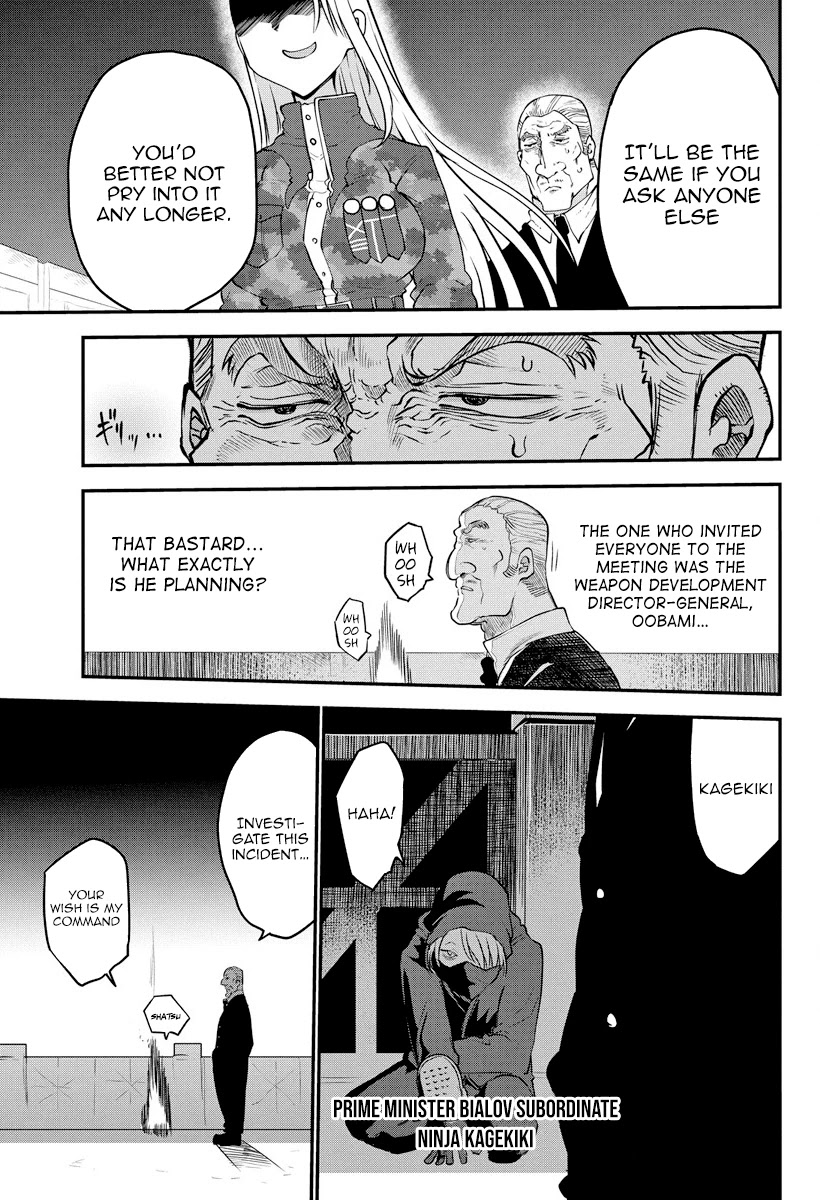 Heion Sedai no Idaten-tachi Chapter 8 page 12 - Chapter 8: Demon Meeting