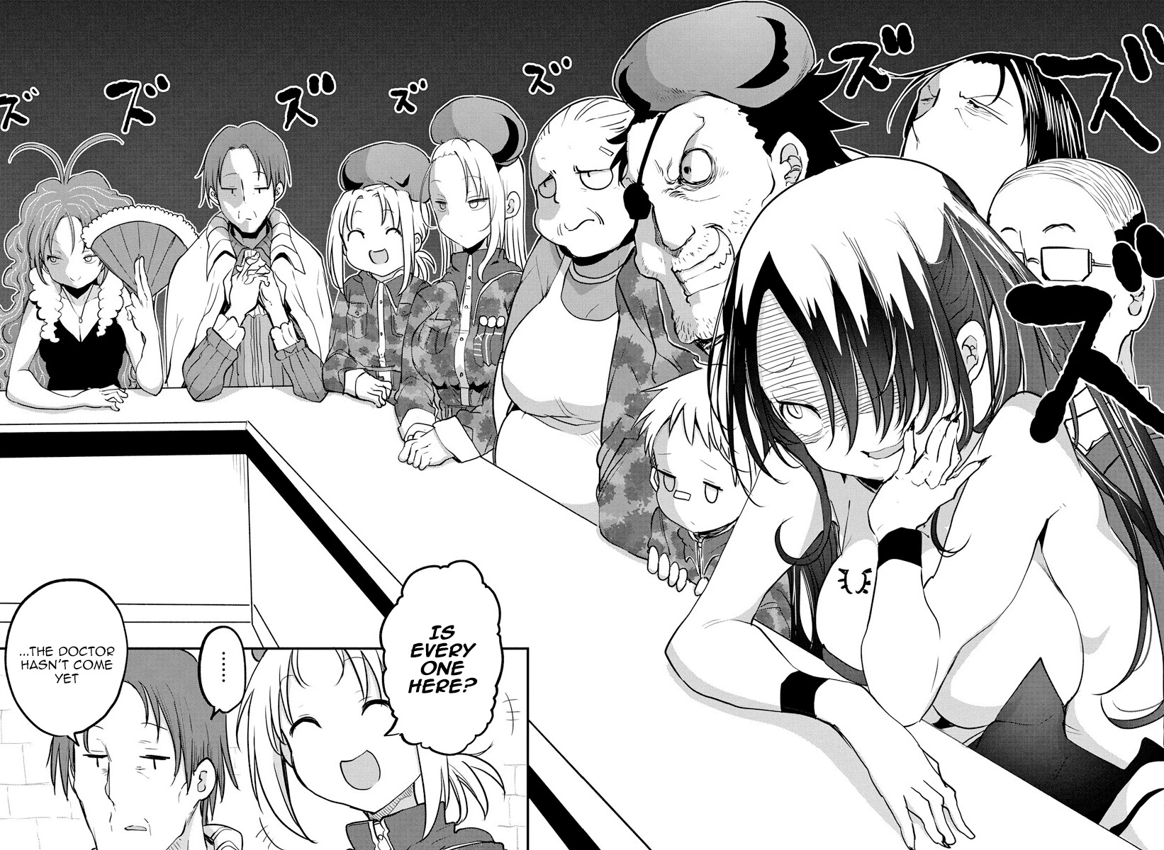 Heion Sedai no Idaten-tachi Chapter 8 page 15 - Chapter 8: Demon Meeting