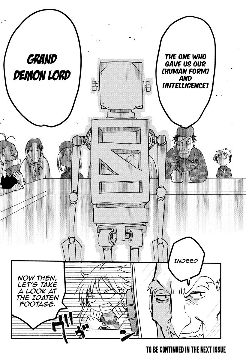 Heion Sedai no Idaten-tachi Chapter 8 page 20 - Chapter 8: Demon Meeting