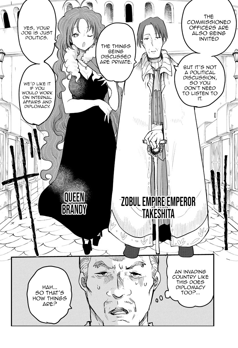 Heion Sedai no Idaten-tachi Chapter 8 page 9 - Chapter 8: Demon Meeting