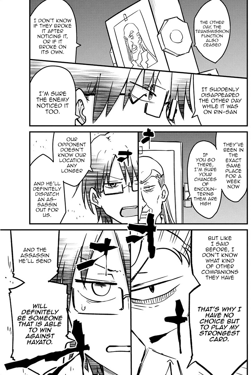 Heion Sedai no Idaten-tachi Chapter 9 page 14 - Chapter 9: Discussion of the Strongest
