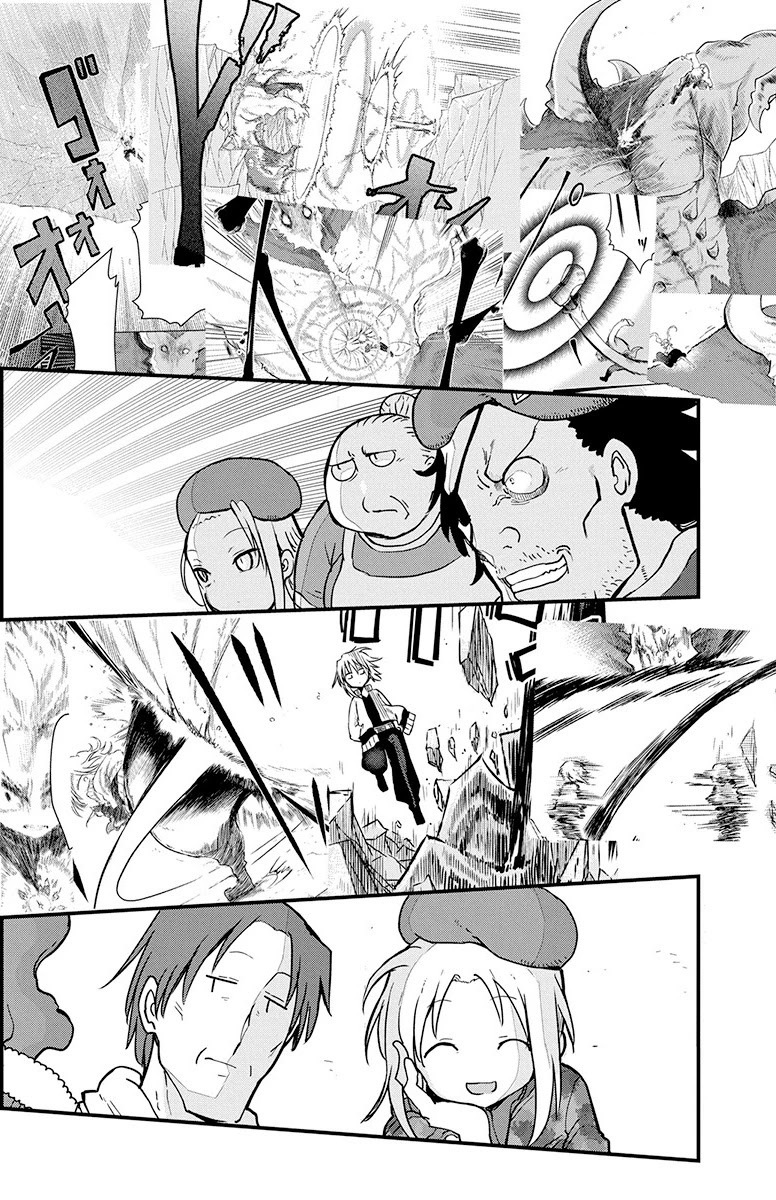 Heion Sedai no Idaten-tachi Chapter 9 page 3 - Chapter 9: Discussion of the Strongest