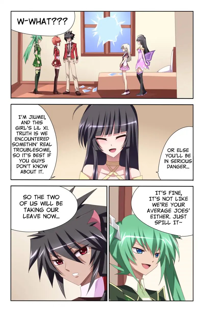 Heiquan Chapter 12 page 11 - Chapter 12