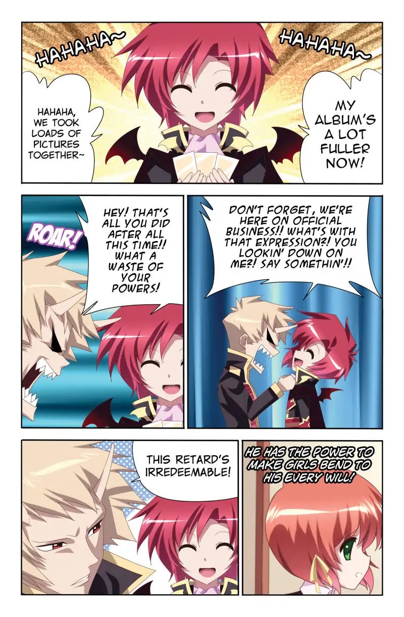 Heiquan Chapter 12 page 15 - Chapter 12