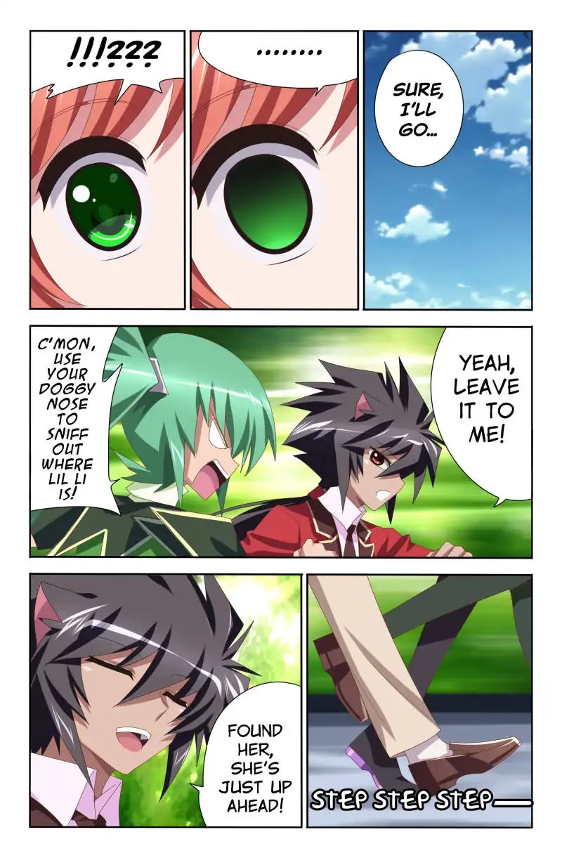 Heiquan Chapter 12 page 23 - Chapter 12
