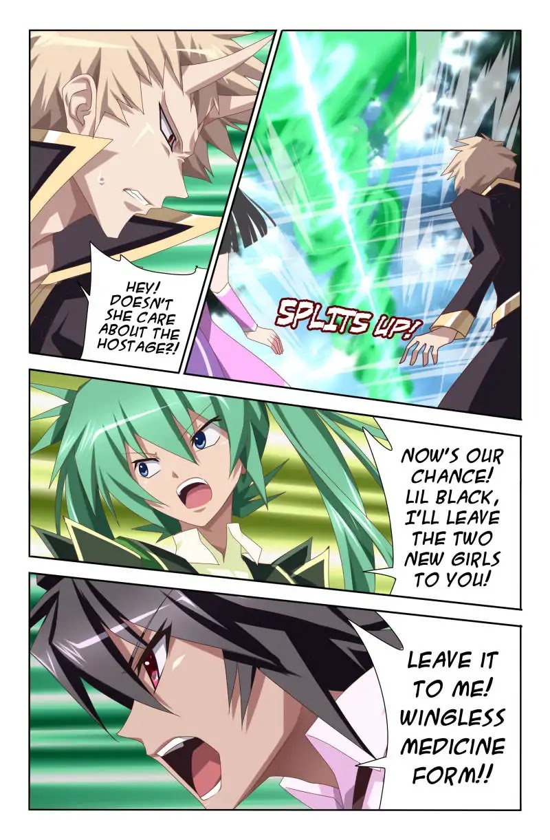Heiquan Chapter 14 page 16 - Chapter 14