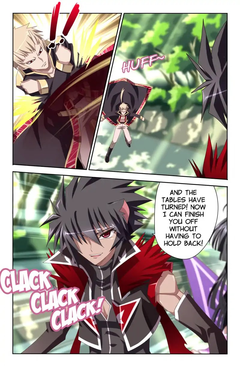 Heiquan Chapter 14 page 17 - Chapter 14