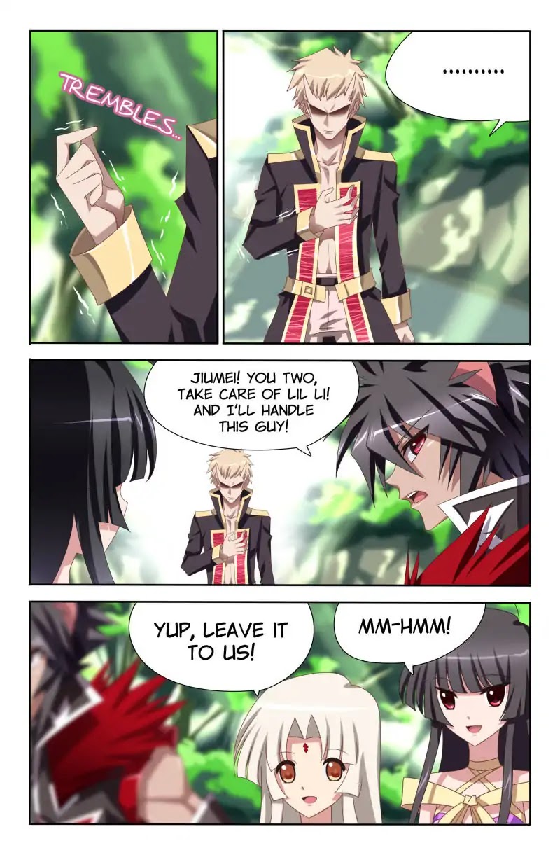 Heiquan Chapter 14 page 18 - Chapter 14