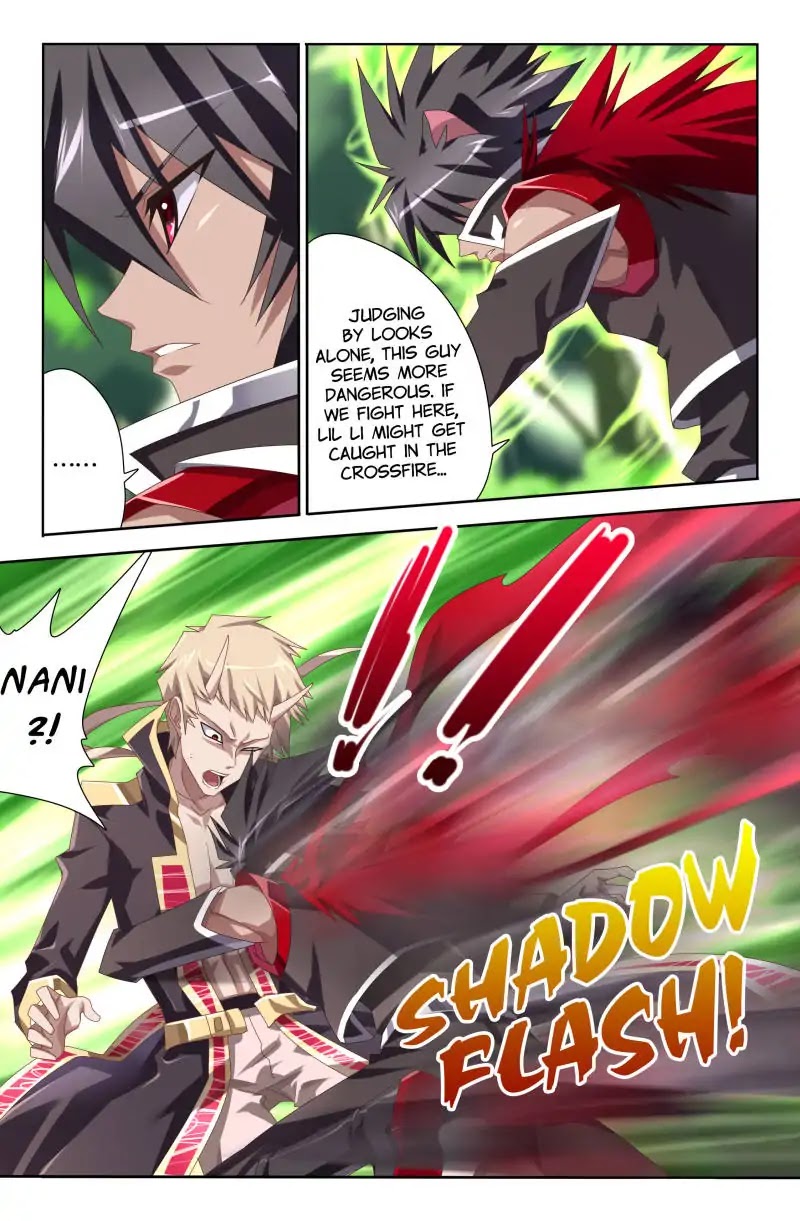 Heiquan Chapter 14 page 19 - Chapter 14