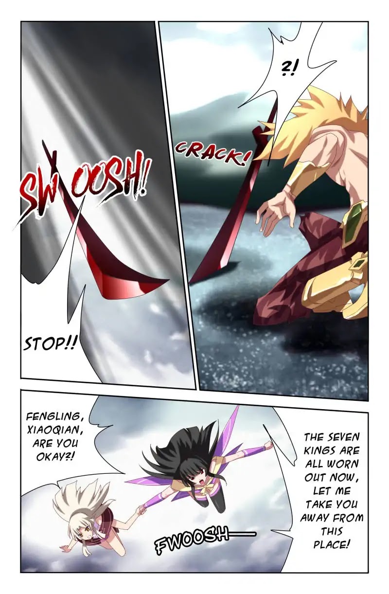 Heiquan Chapter 19 page 17 - Chapter 19