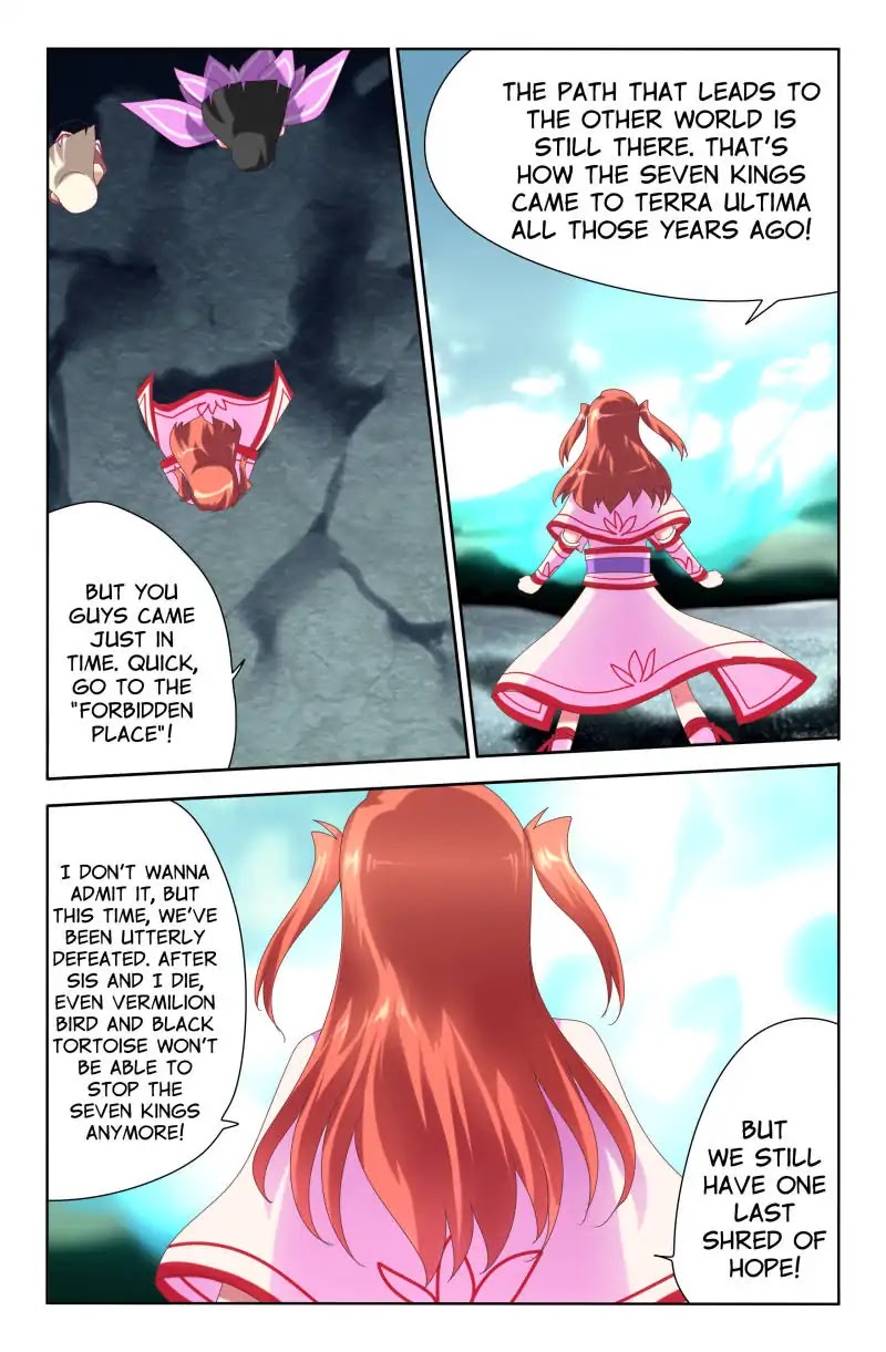 Heiquan Chapter 19 page 19 - Chapter 19