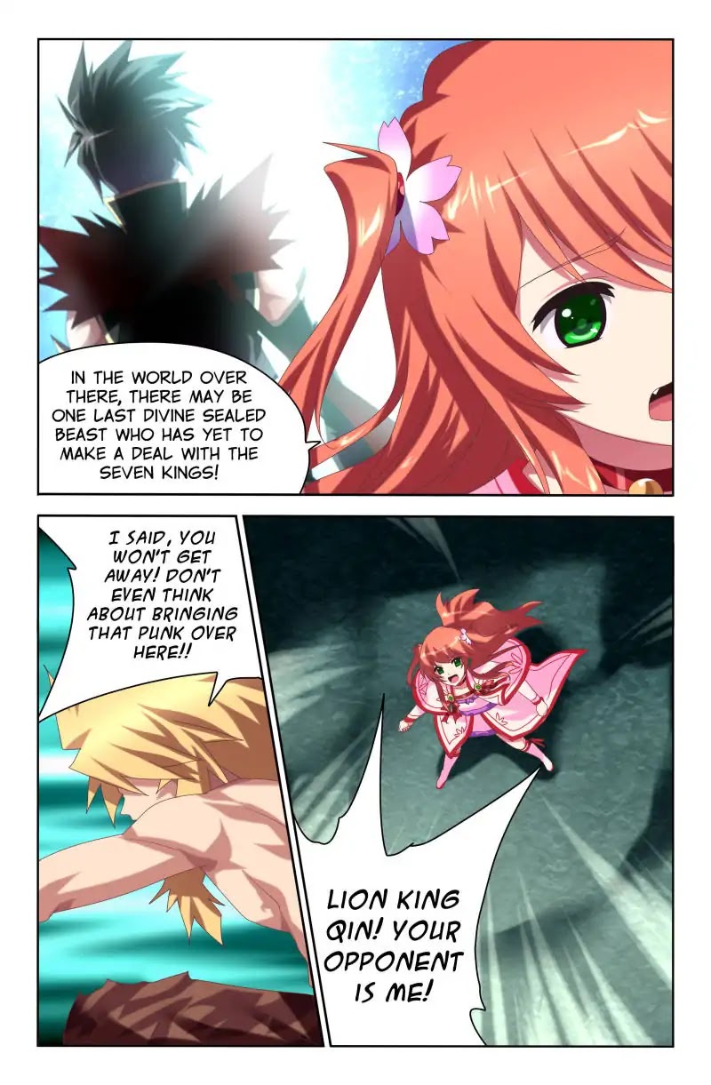 Heiquan Chapter 19 page 20 - Chapter 19