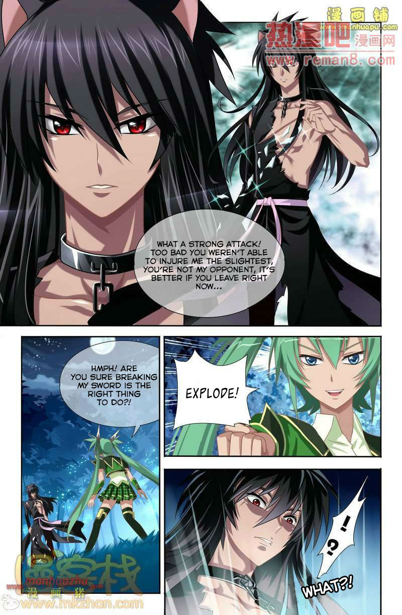 Heiquan Chapter 2 page 10 - Chapter 2 : Seal Removal