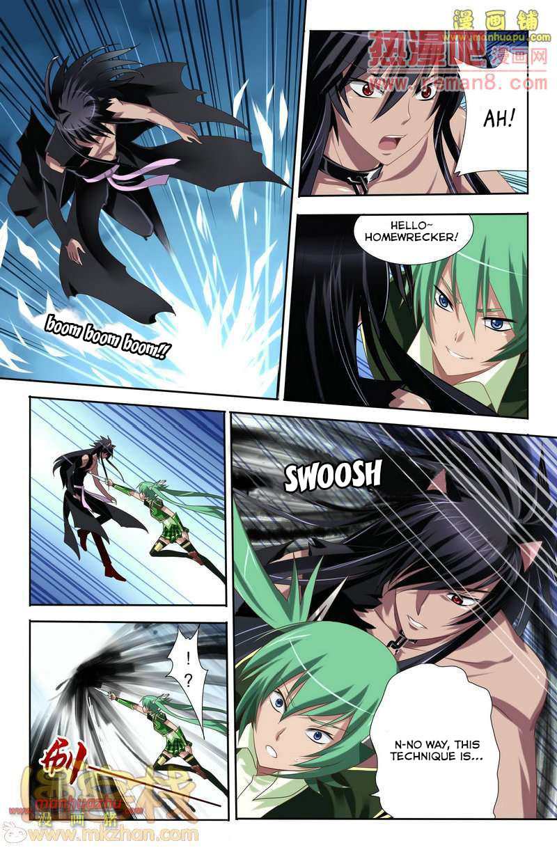 Heiquan Chapter 2 page 11 - Chapter 2 : Seal Removal