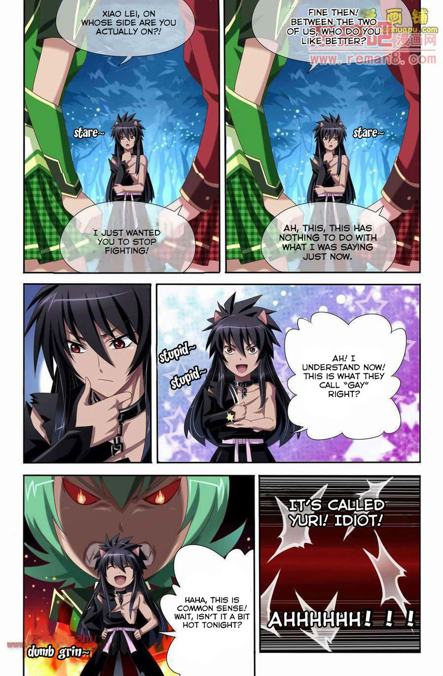 Heiquan Chapter 2 page 13 - Chapter 2 : Seal Removal