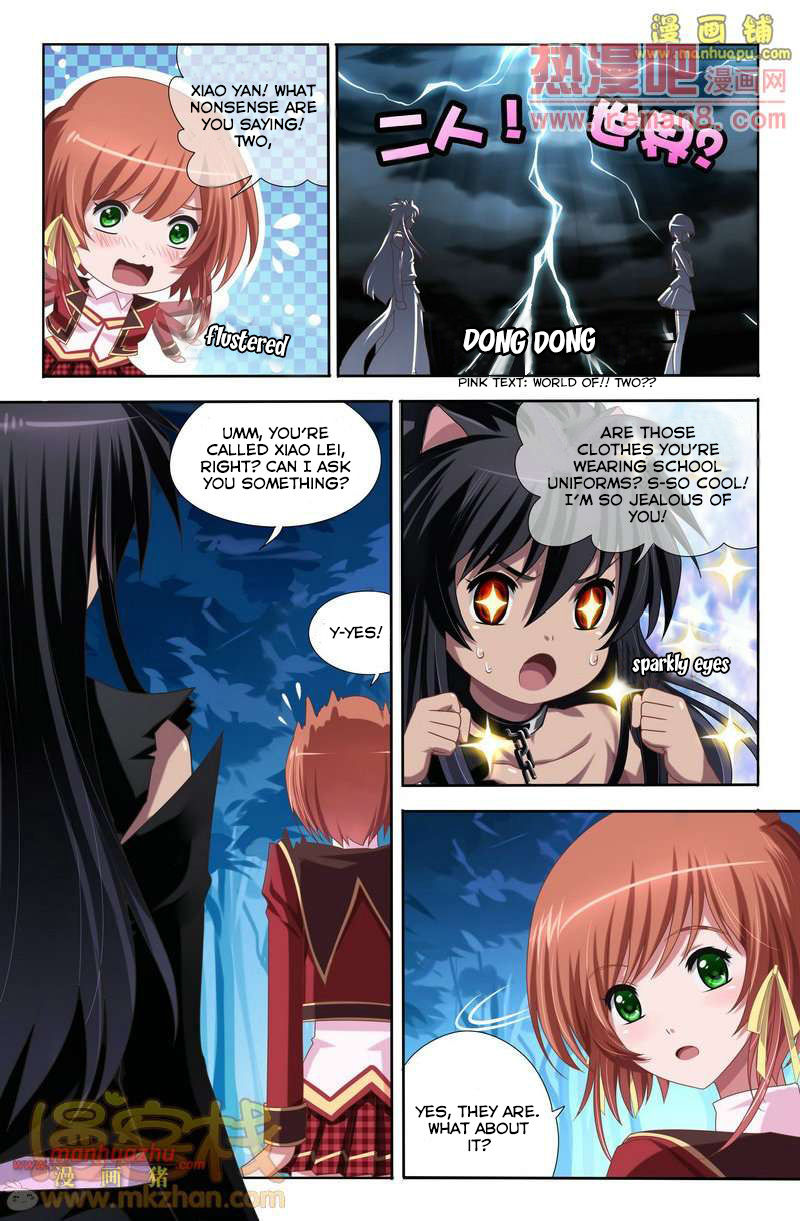 Heiquan Chapter 2 page 16 - Chapter 2 : Seal Removal